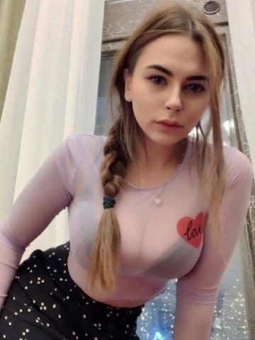 Анкета проститутки Роза - Фото, 23 года, №16457